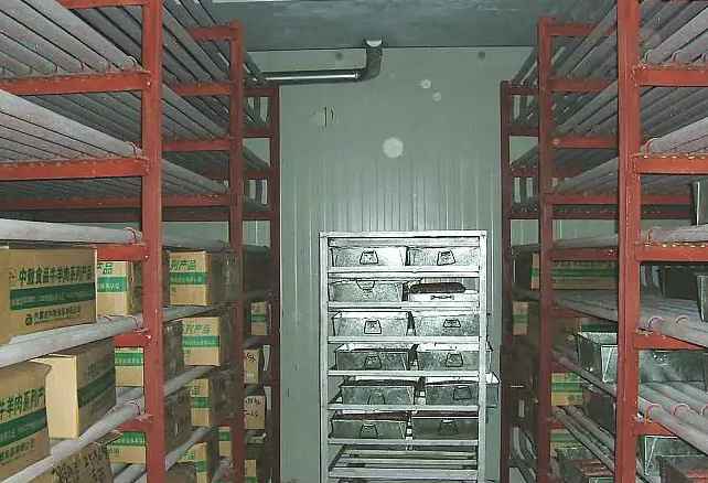 食品冷庫(kù)