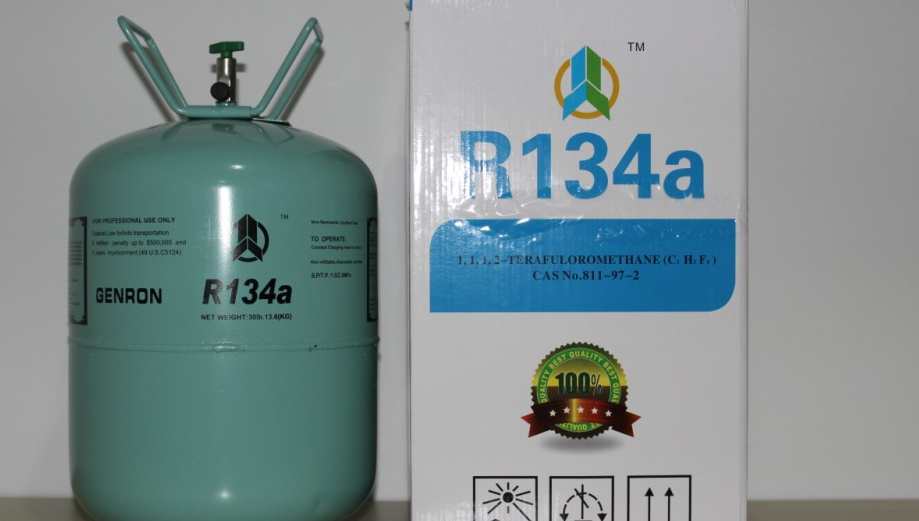 冷庫(kù)的制冷劑有幾種類(lèi)型