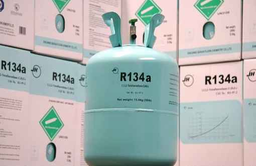 冷庫(kù)的制冷劑有幾種類(lèi)型