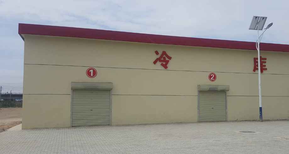 農(nóng)村建冷庫(kù)成本大概多少錢