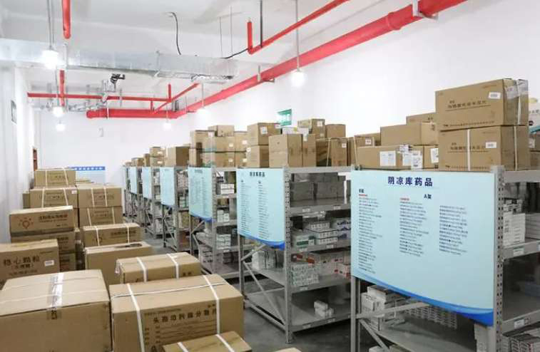 藥品陰涼庫建設標準及溫度要求